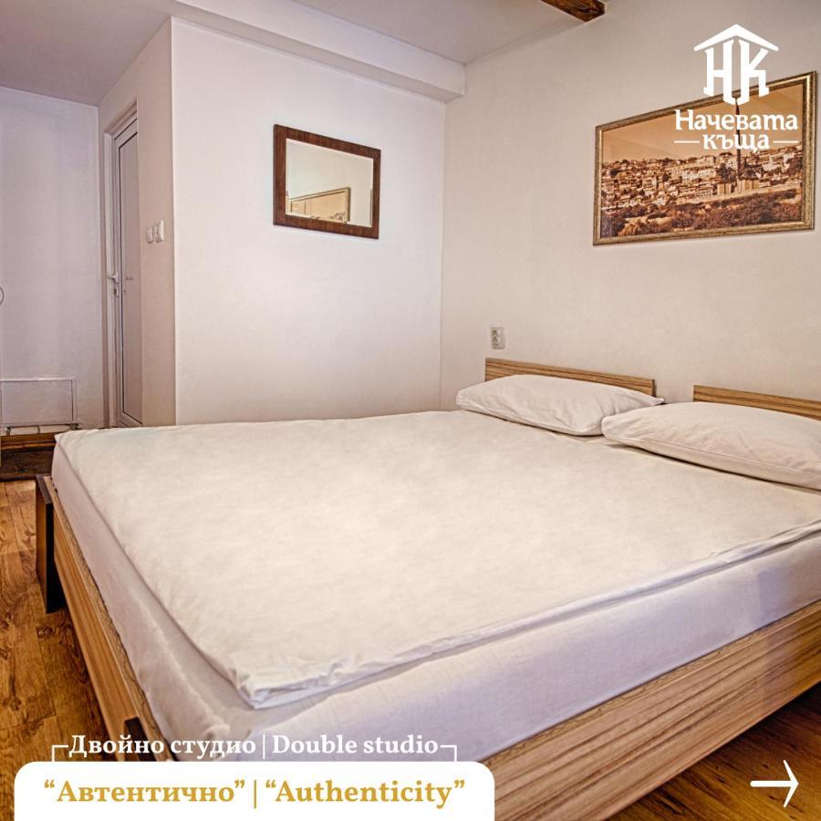 Guest House Nachevata Kashta Veliko Tarnovo Buitenkant foto