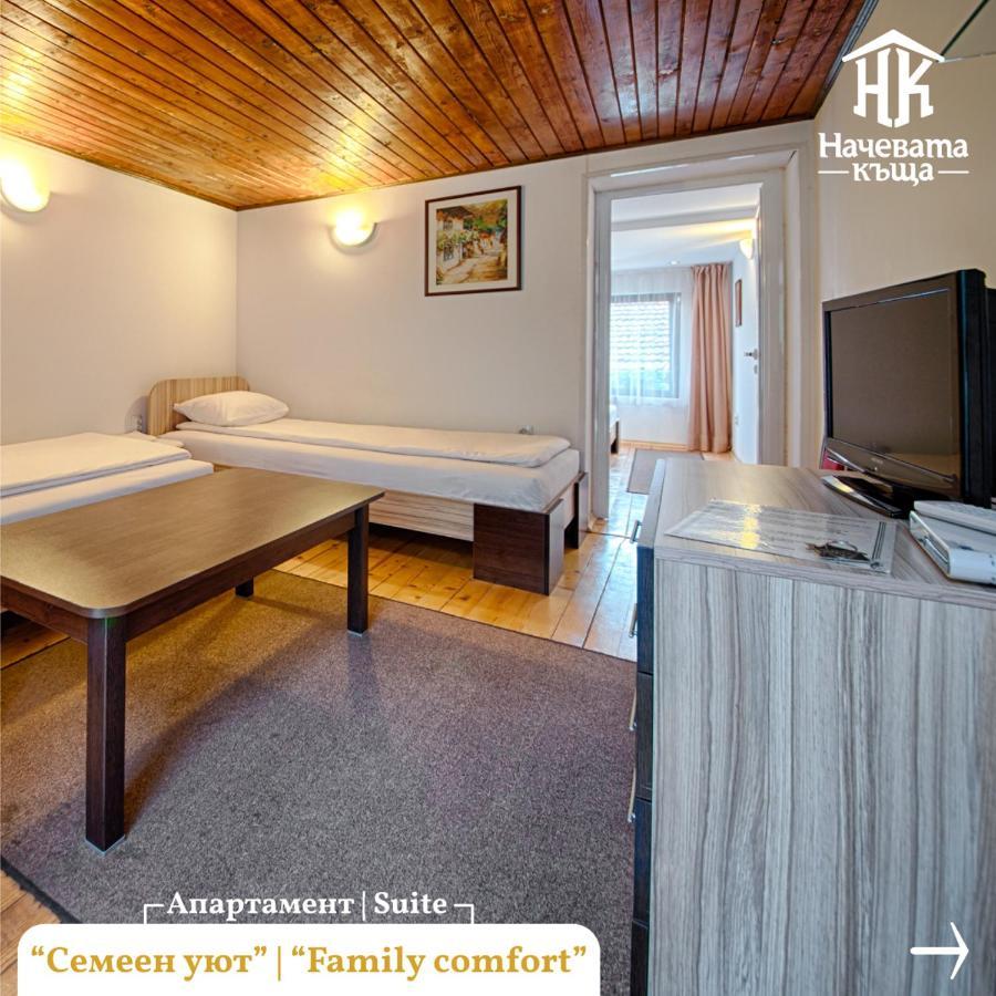 Guest House Nachevata Kashta Veliko Tarnovo Buitenkant foto